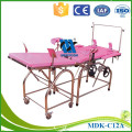 Cama de entrega ajustable gynecology cama obstétrica